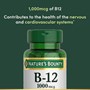ویتامین B12 نیچرز بانتی