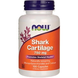 غضروف کوسه نوفودز