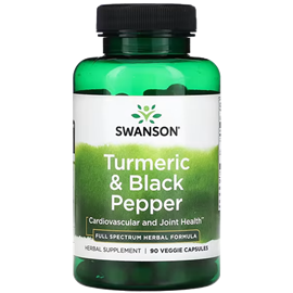 زردچوبه و فلفل سیاه سوانسون